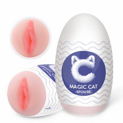 Masturbador masculino Magic Cat Spouse